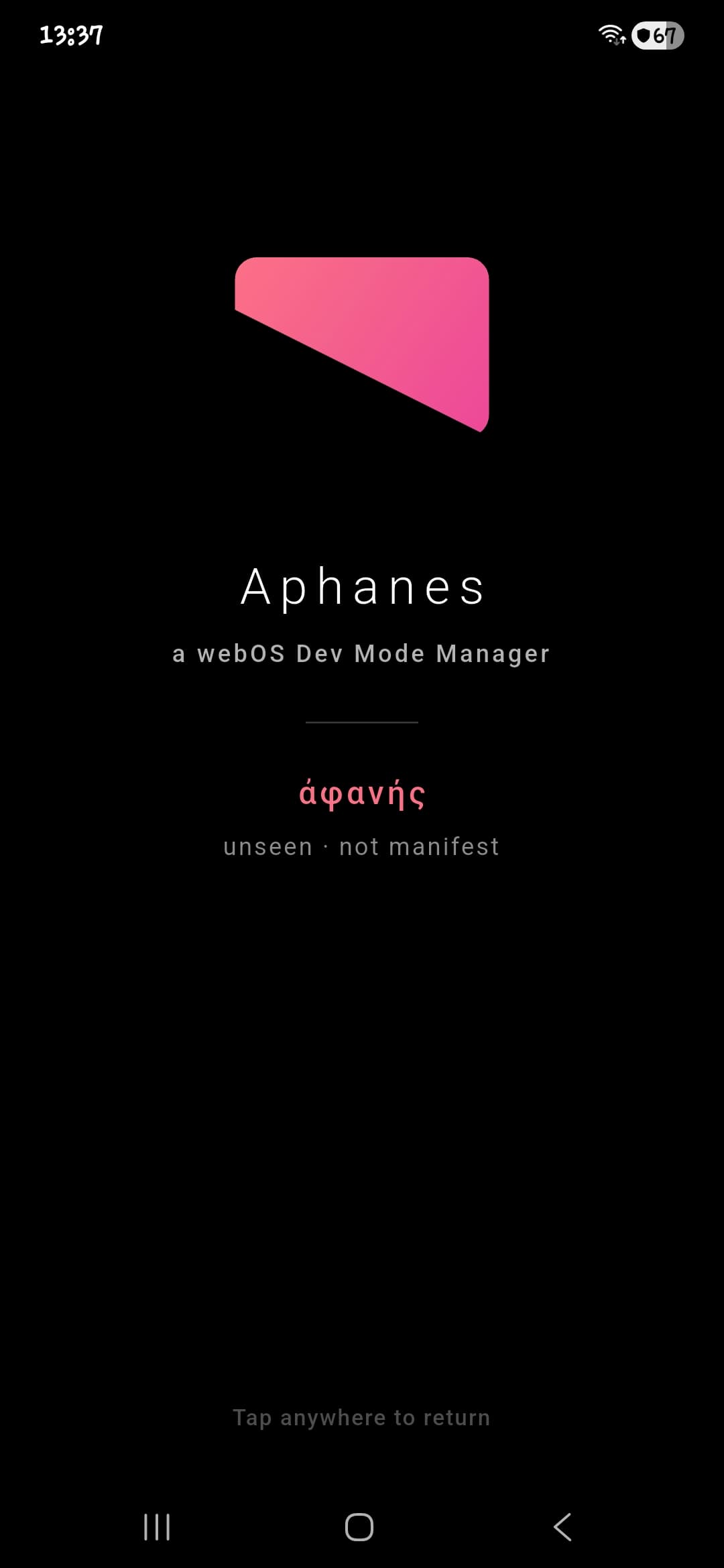 The full screen title card, hidden behind the app icon