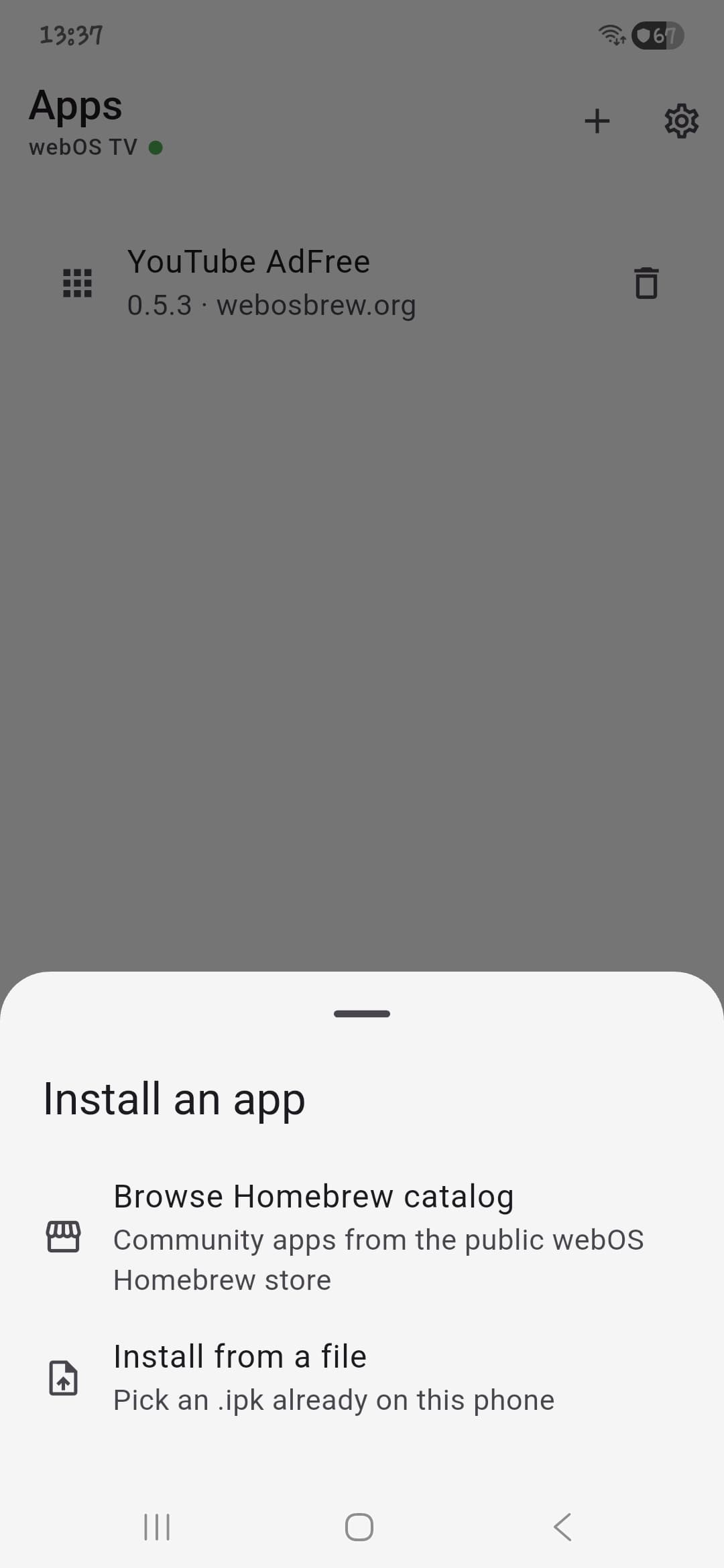 Two ways to install
